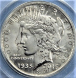 Daniel Carr Denver Coin Club O/S on 1887 Morgan $ Obverse